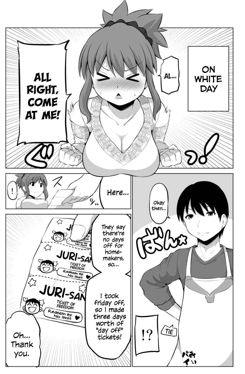 Page 1 Chapter 45 No Guard Wife