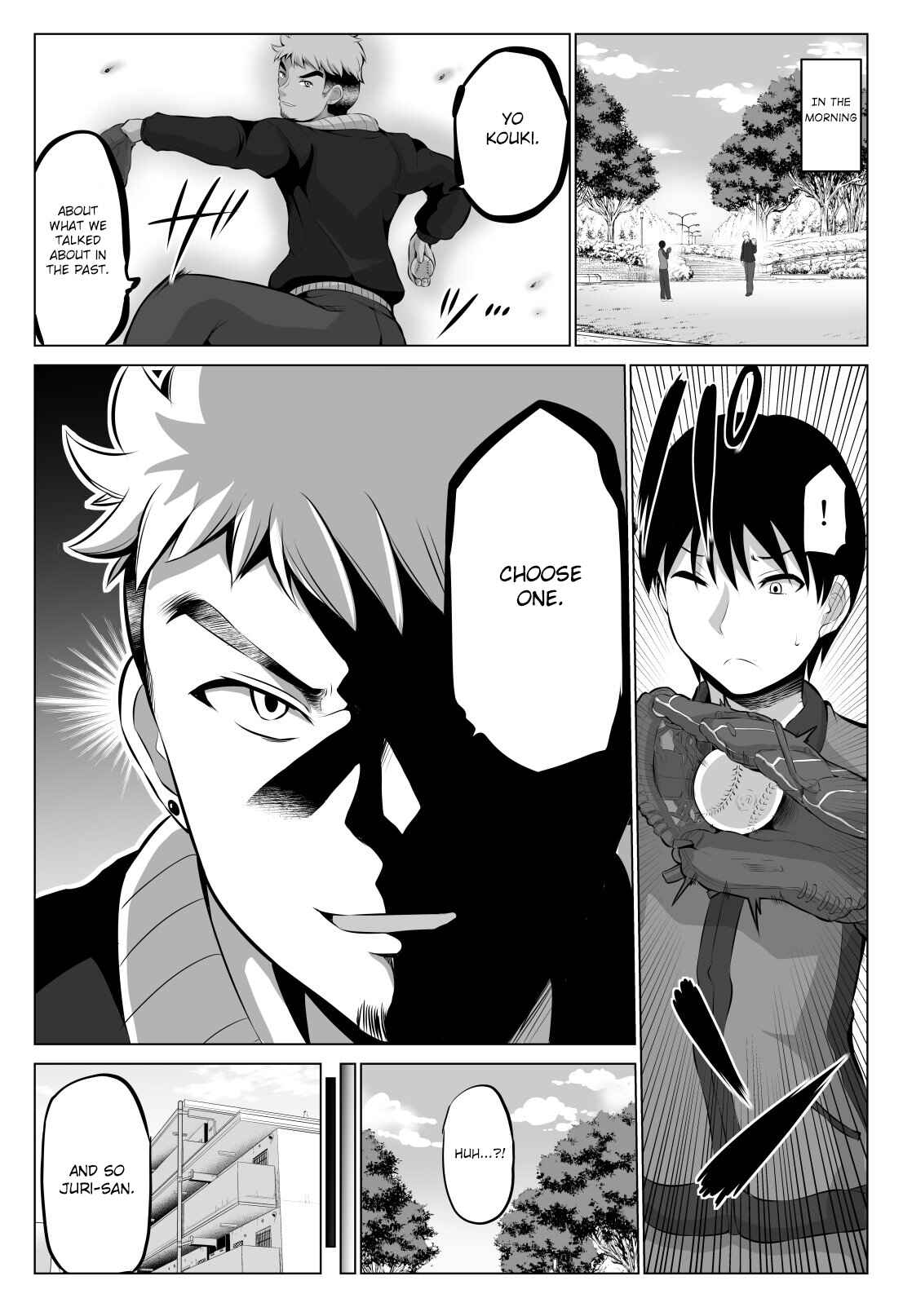 Page 2 Chapter 26 No Guard Wife