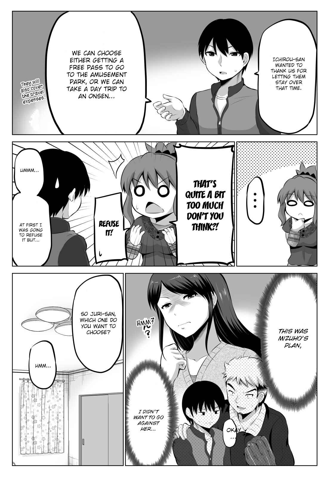 Page 3 Chapter 26 No Guard Wife