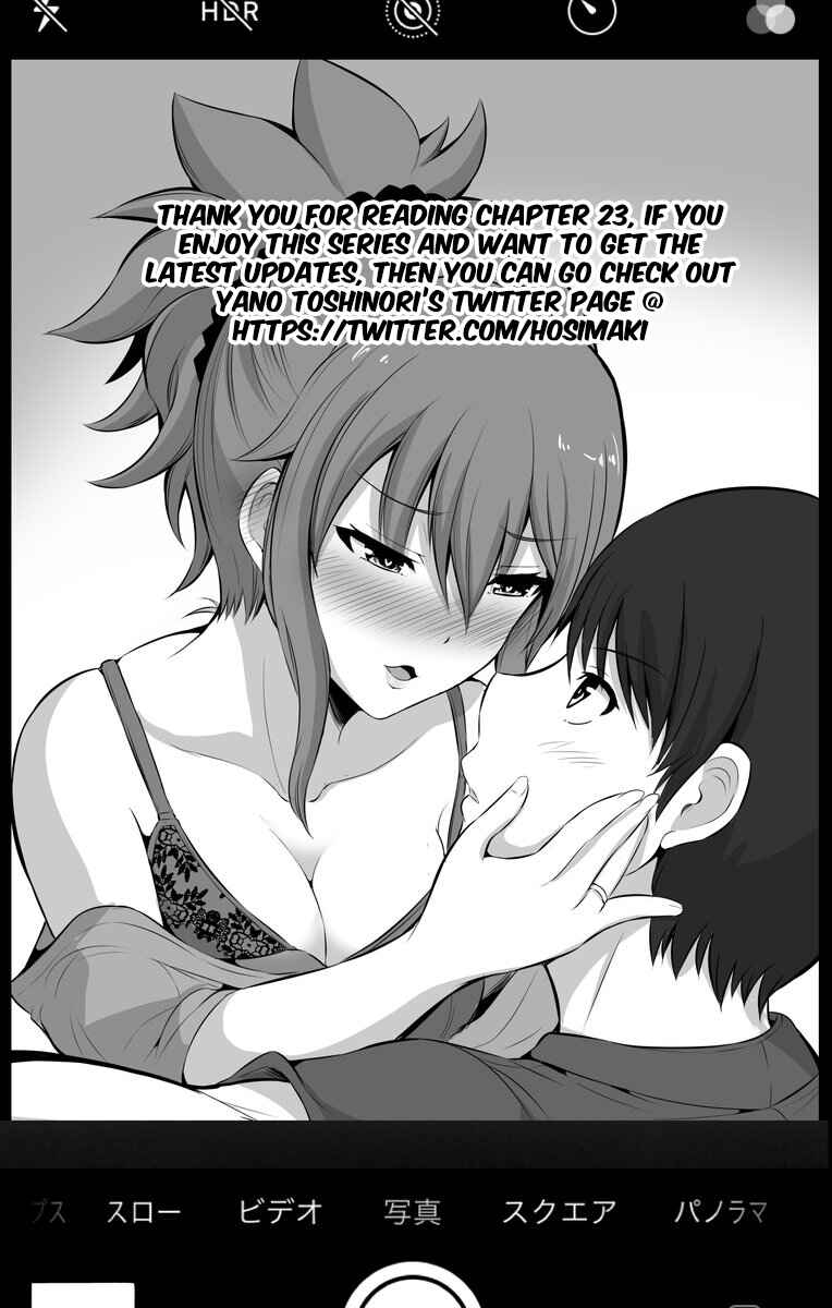 Page 1 Chapter 23 No Guard Wife