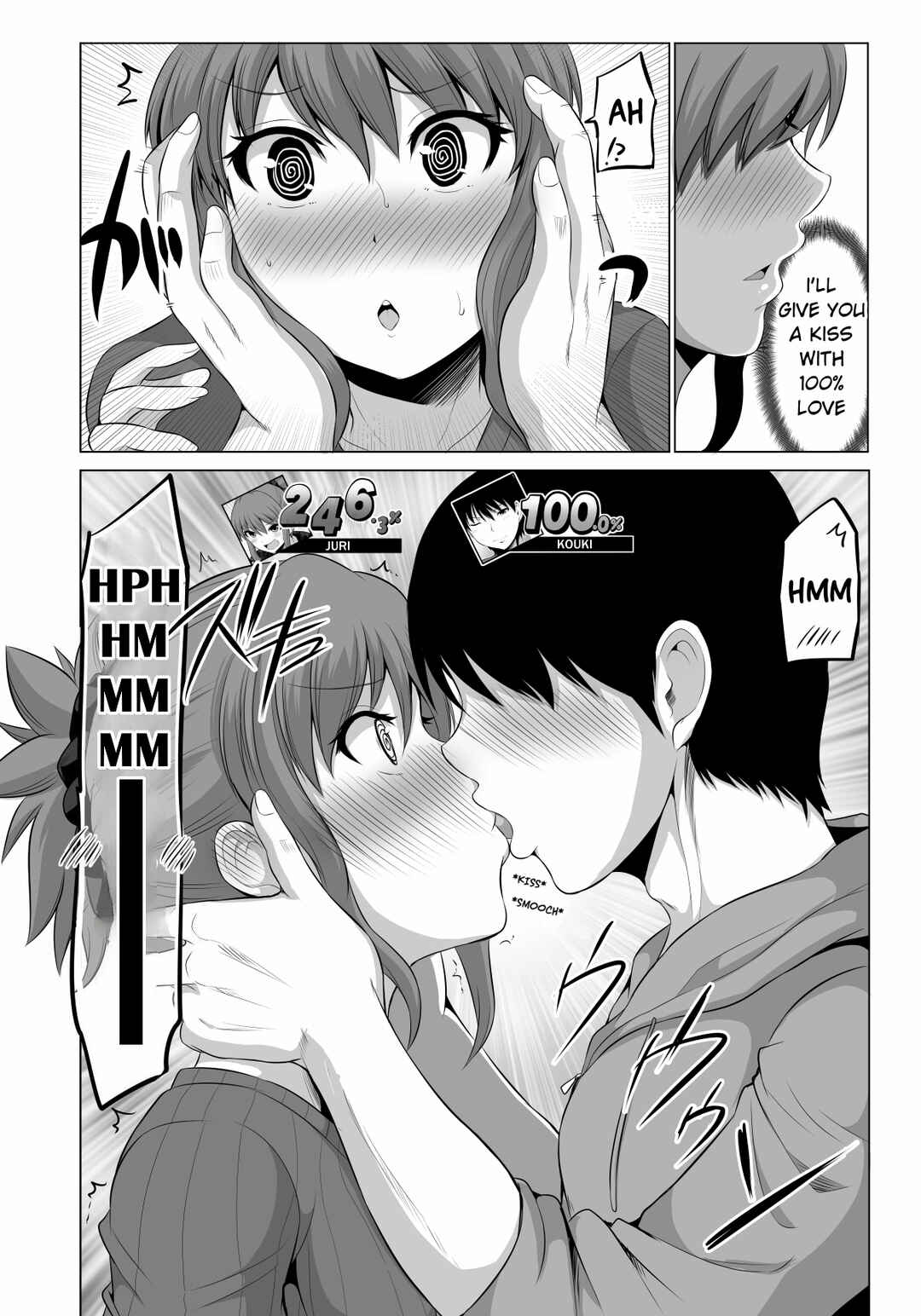 Page 5 Chapter 94 No Guard Wife