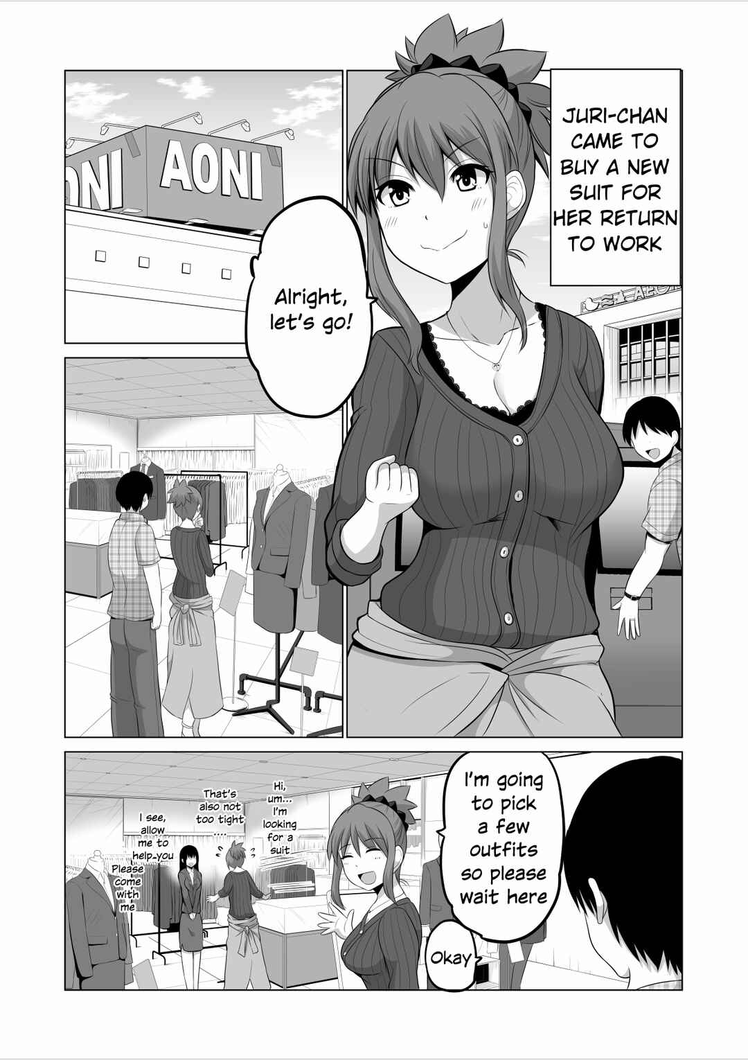 Page 1 Chapter 107 No Guard Wife