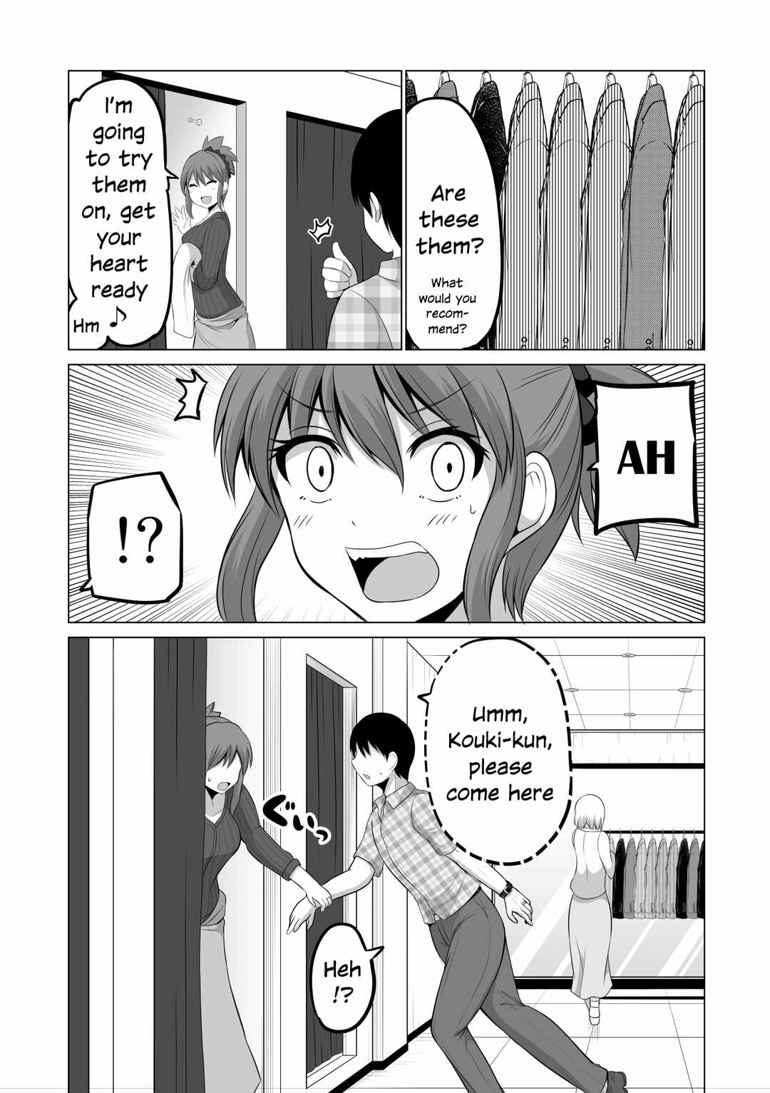 Page 2 Chapter 107 No Guard Wife