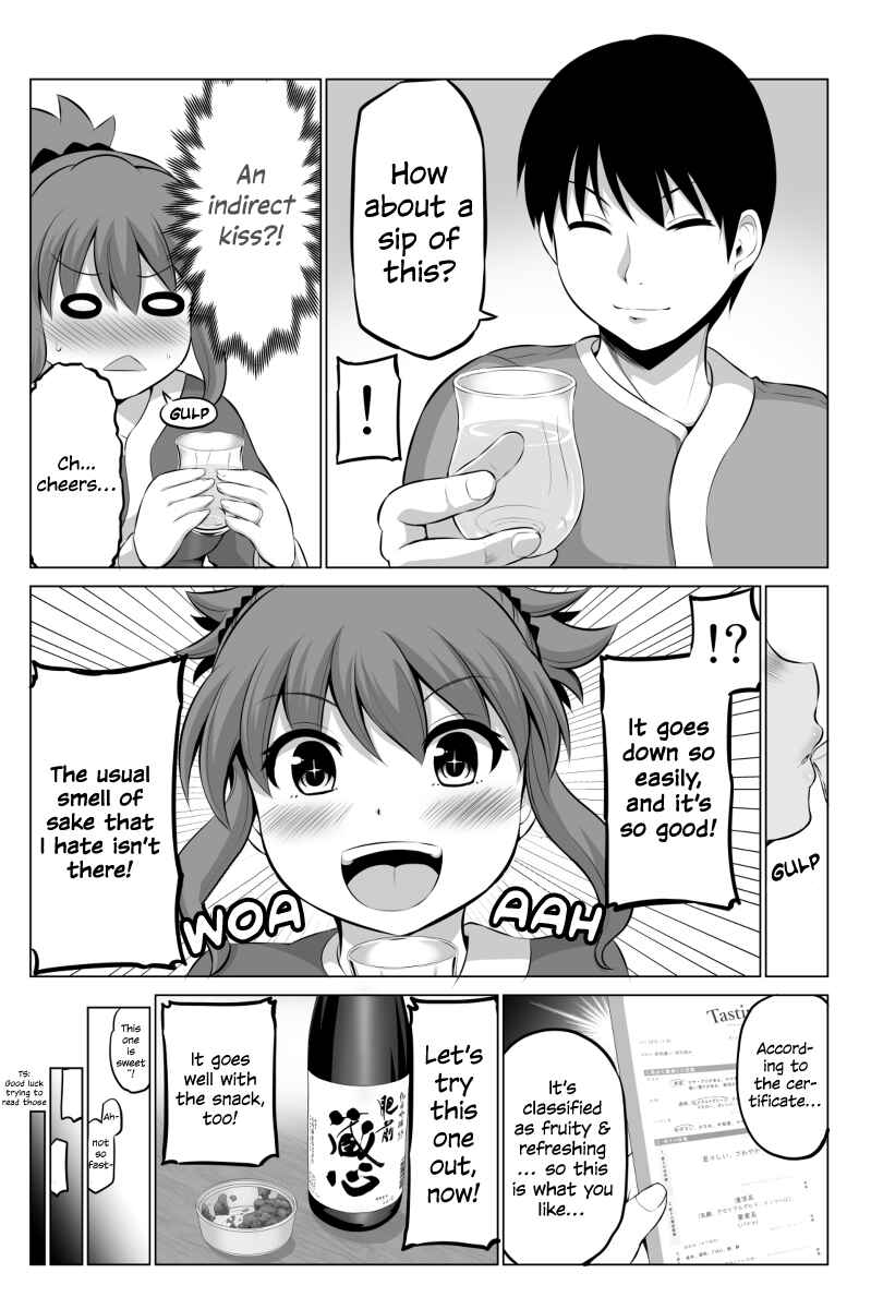 Page 4 Chapter 36 No Guard Wife