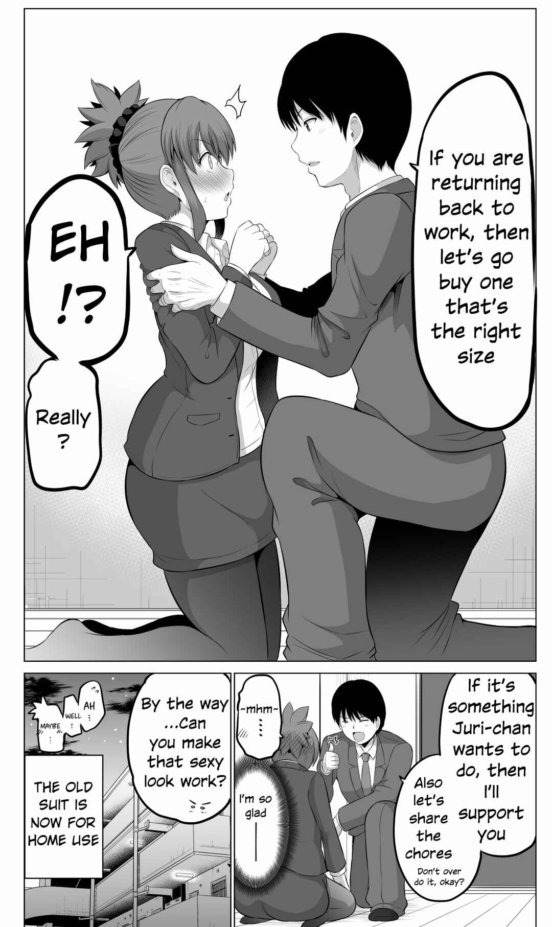 Page 4 Chapter 104 No Guard Wife