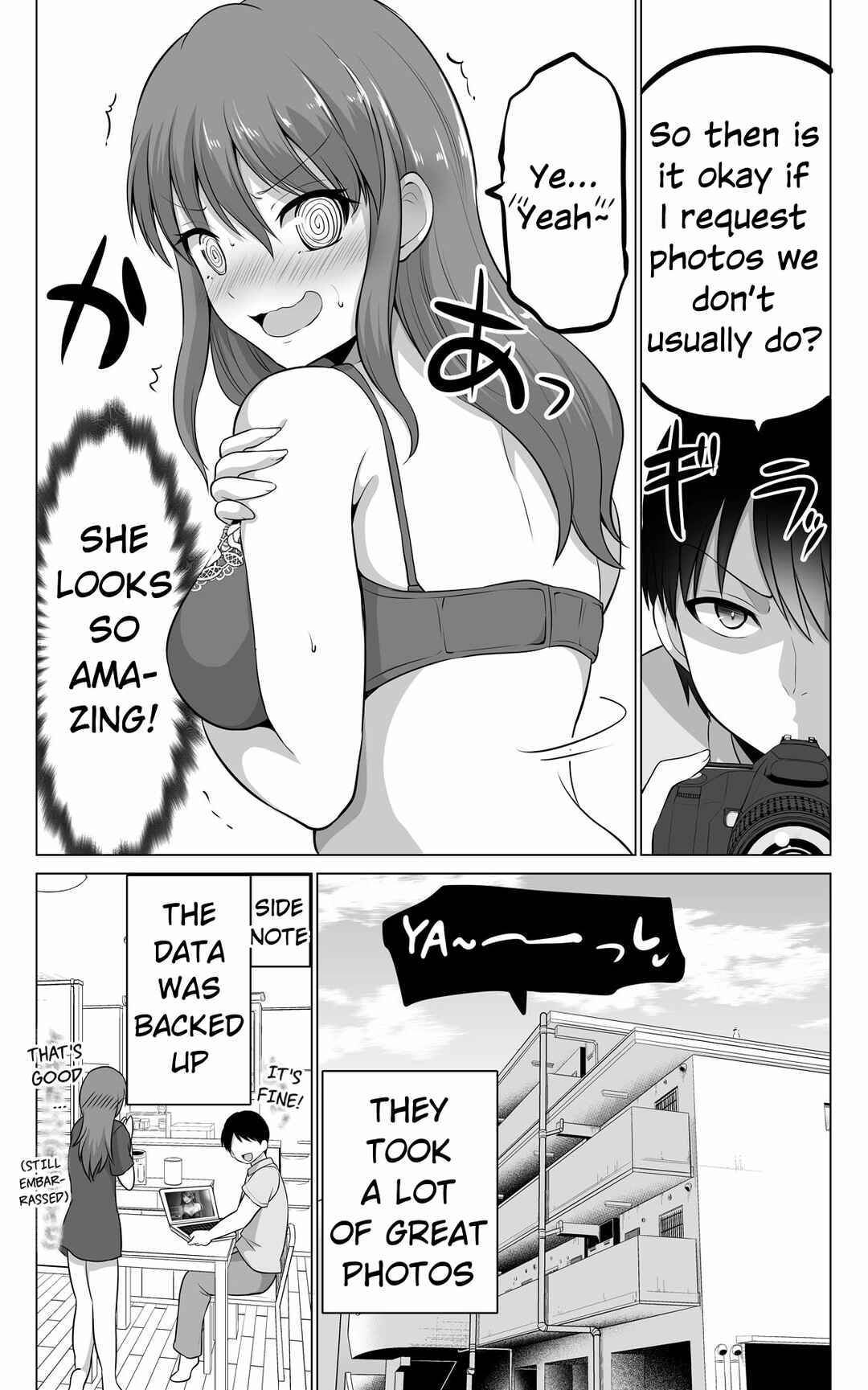 Page 8 Chapter 132 No Guard Wife