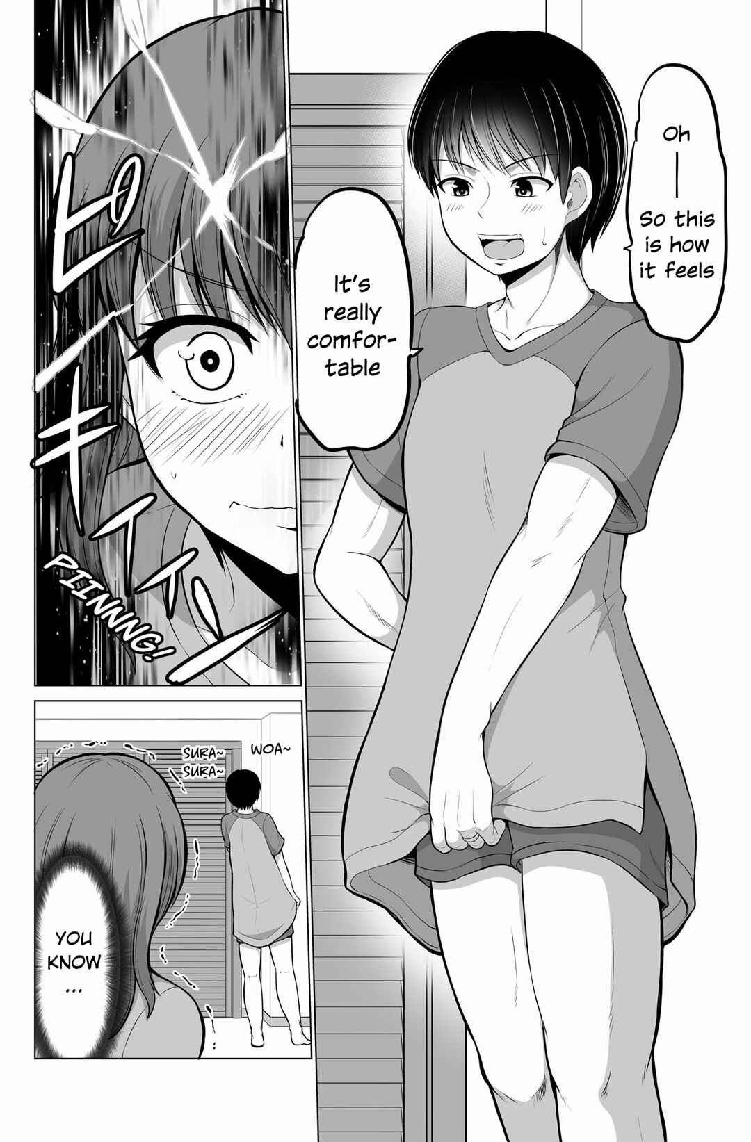 Page 4 Chapter 129 No Guard Wife