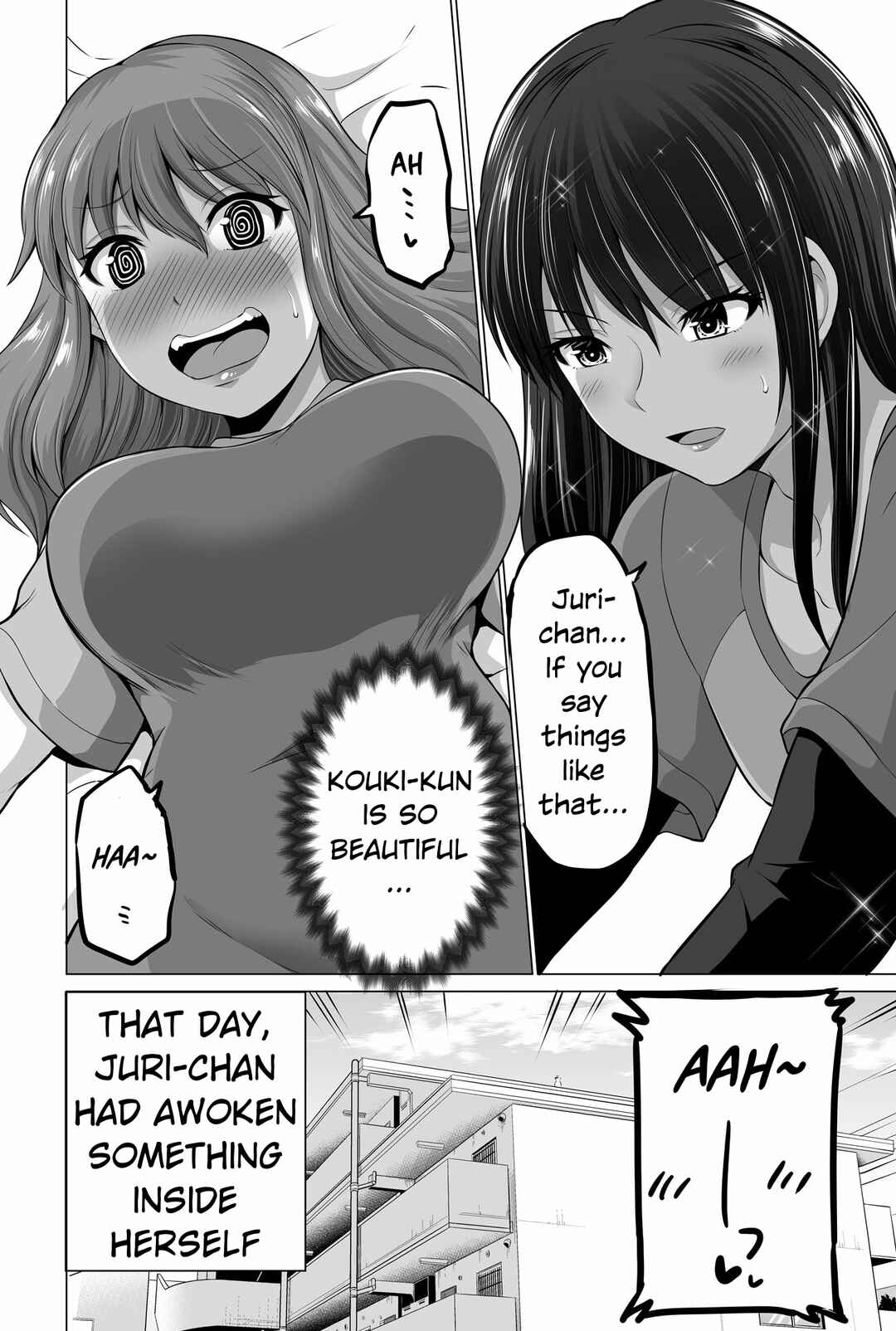 Page 8 Chapter 129 No Guard Wife