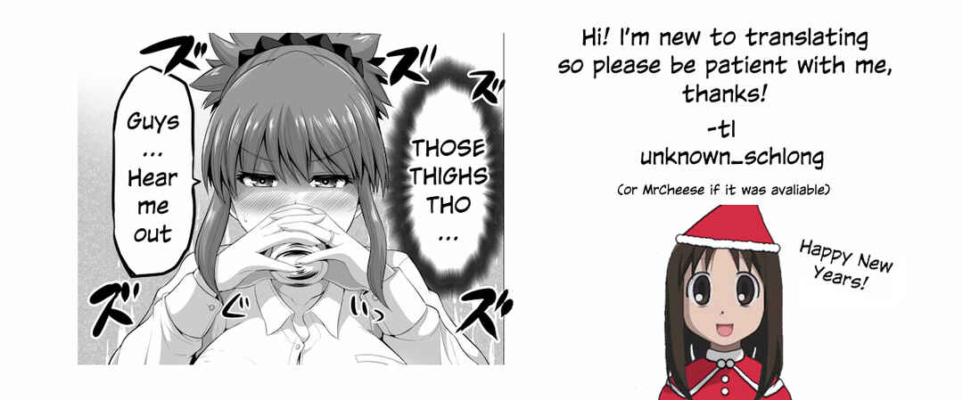 Page 9 Chapter 129 No Guard Wife