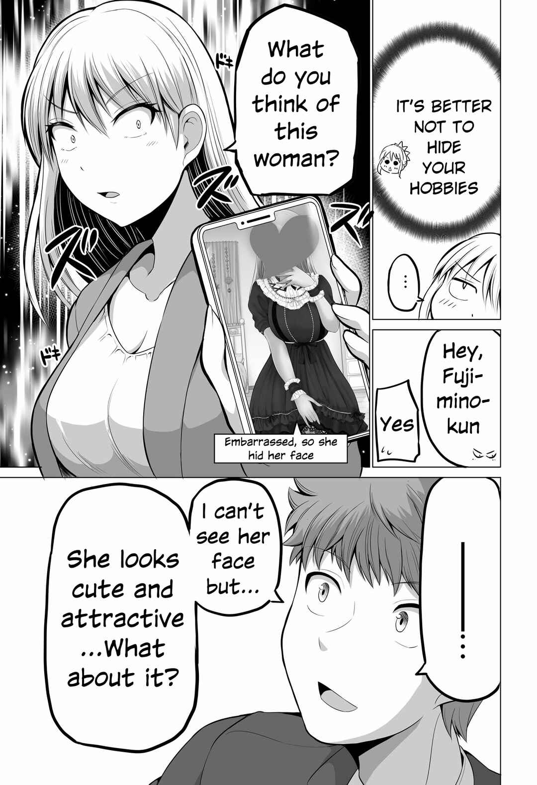 Page 7 Chapter 127 No Guard Wife