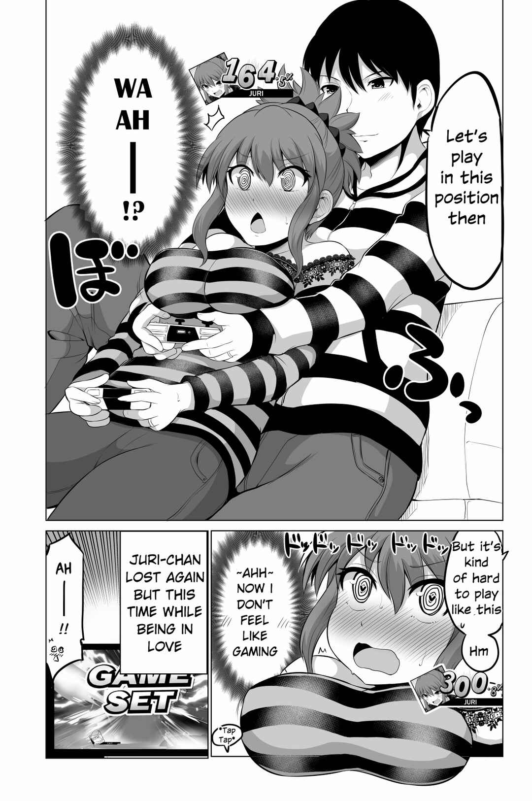Page 4 Chapter 95 No Guard Wife