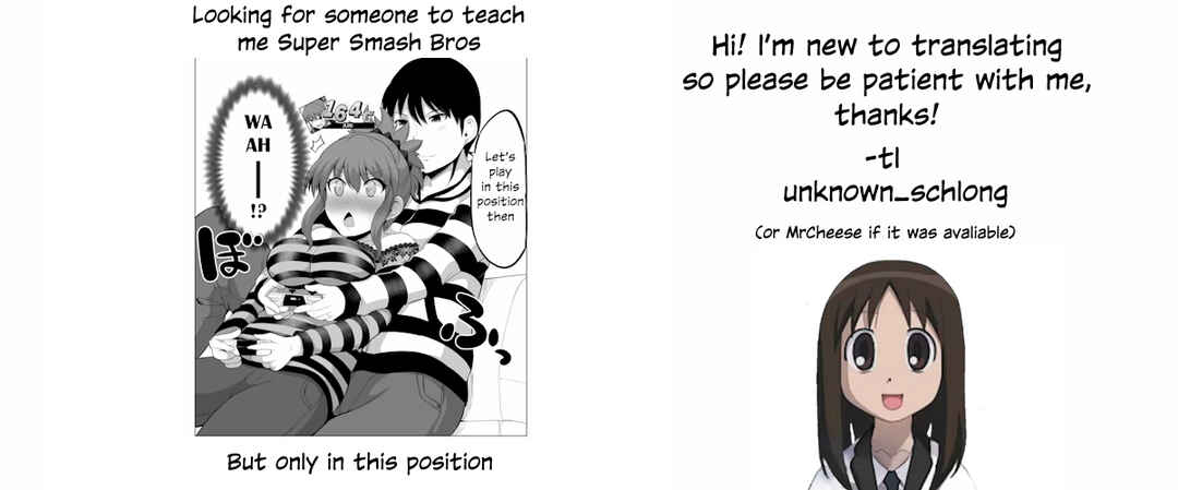 Page 5 Chapter 95 No Guard Wife