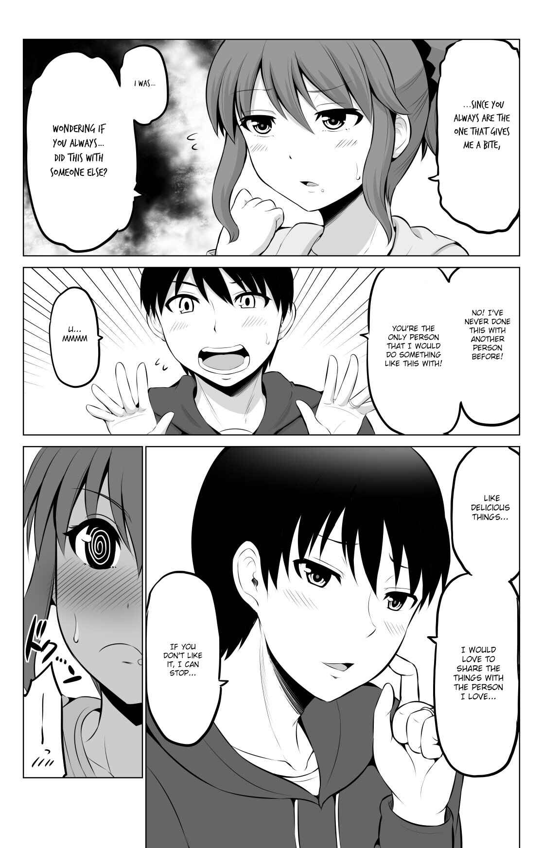 Page 3 Chapter 25 No Guard Wife