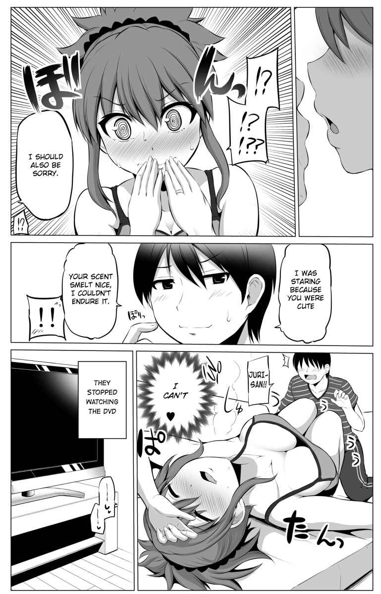 Page 4 Chapter 16 No Guard Wife