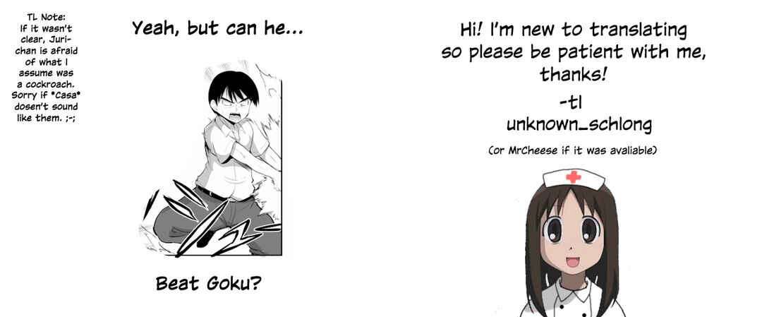 Page 5 Chapter 64 No Guard Wife