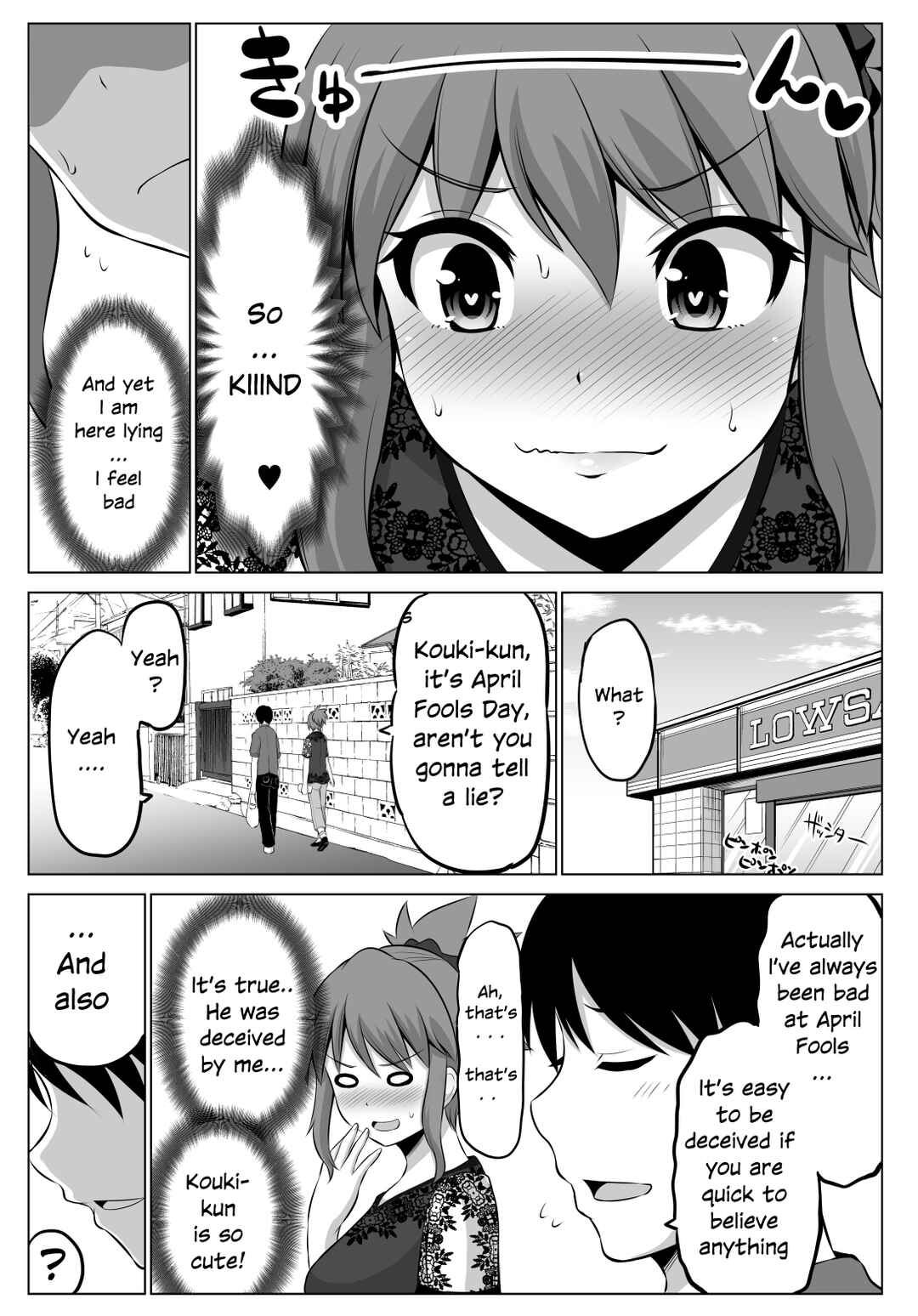 Page 3 Chapter 47 No Guard Wife