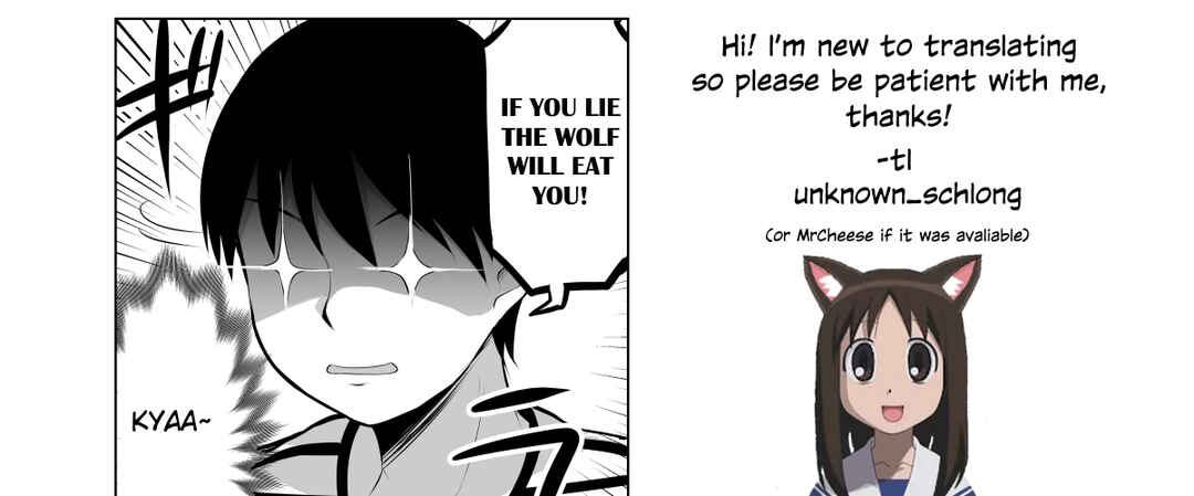 Page 5 Chapter 47 No Guard Wife
