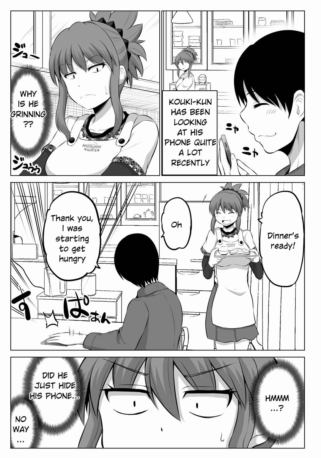 Page 1 Chapter 74 No Guard Wife