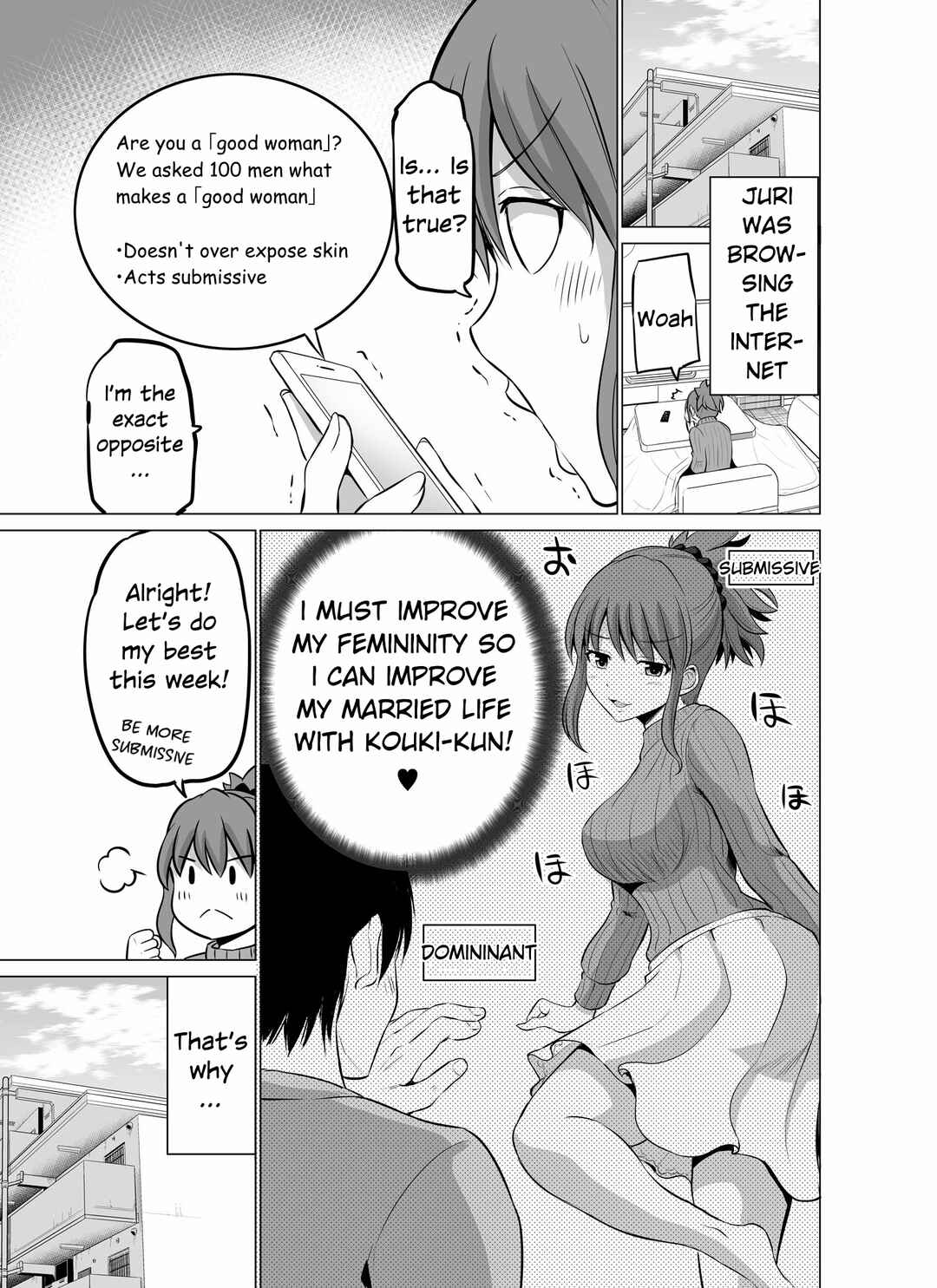 Page 1 Chapter 139 No Guard Wife