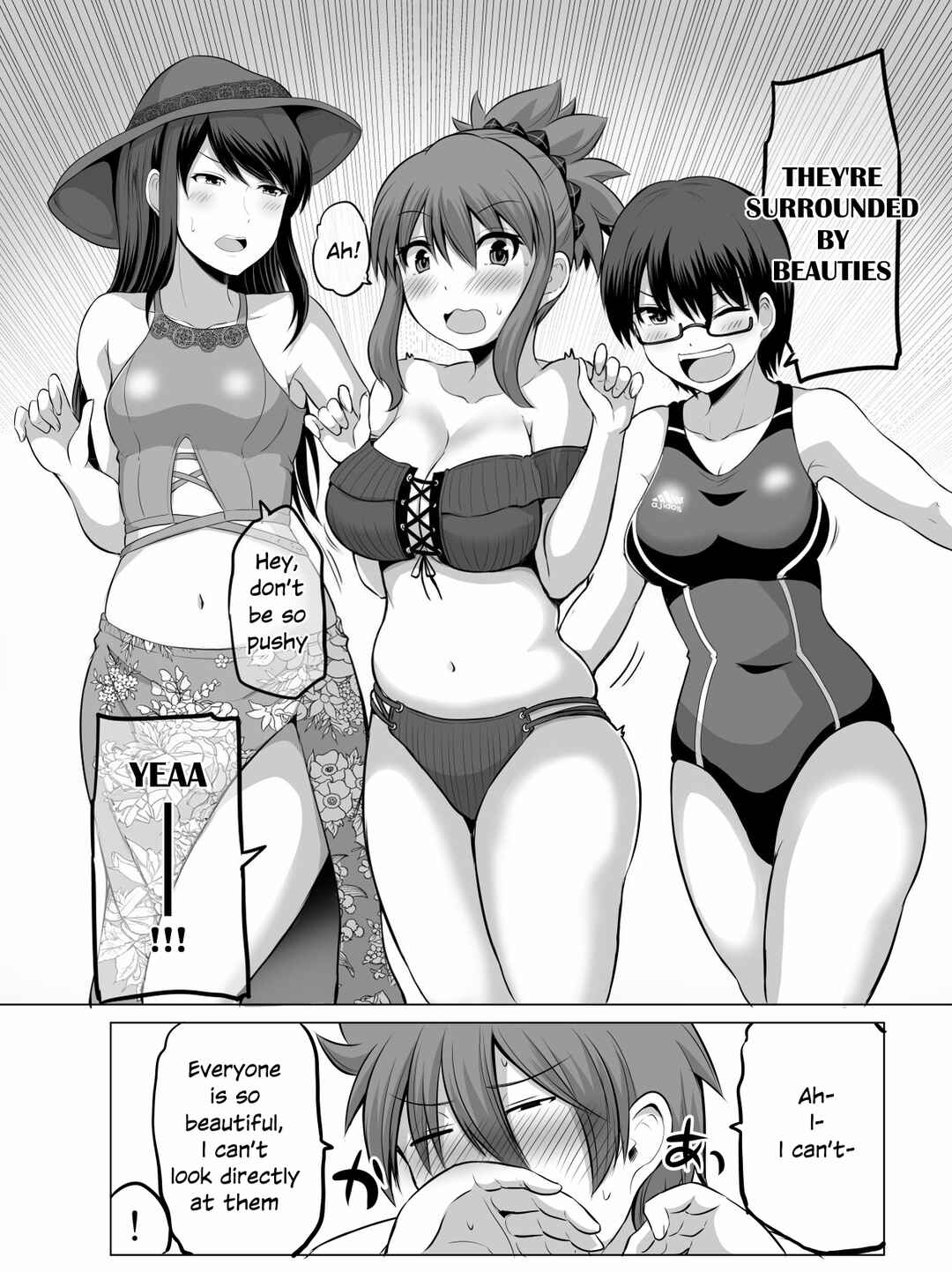 Page 3 Chapter 66 No Guard Wife