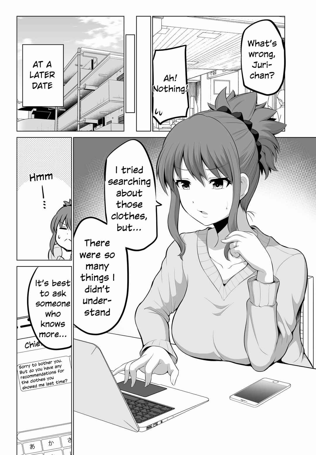 Page 2 Chapter 128 No Guard Wife
