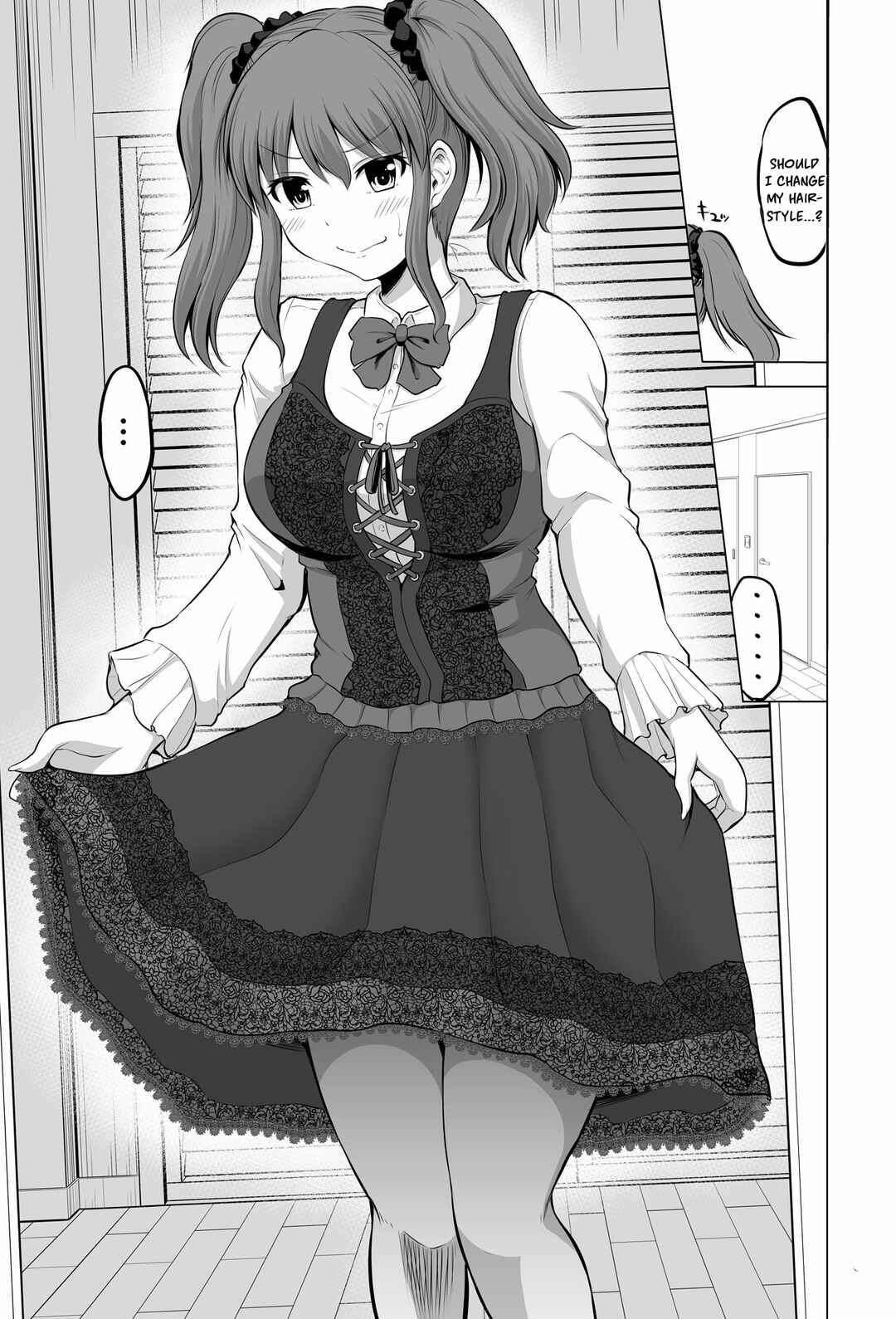 Page 5 Chapter 128 No Guard Wife