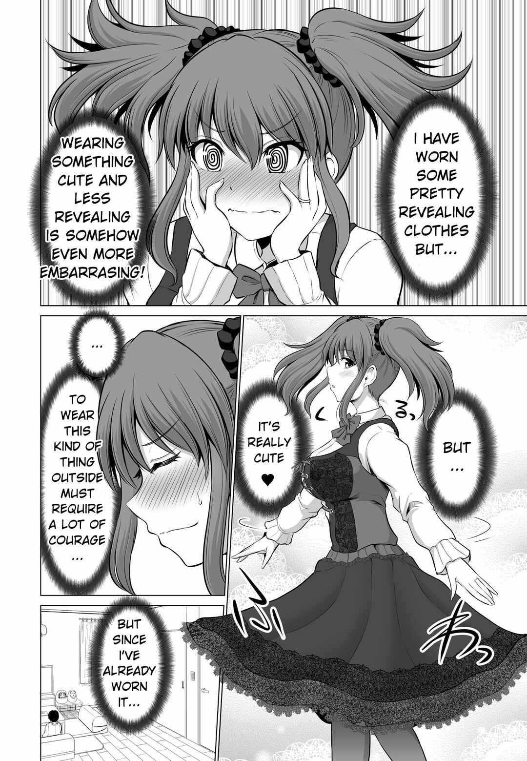 Page 6 Chapter 128 No Guard Wife