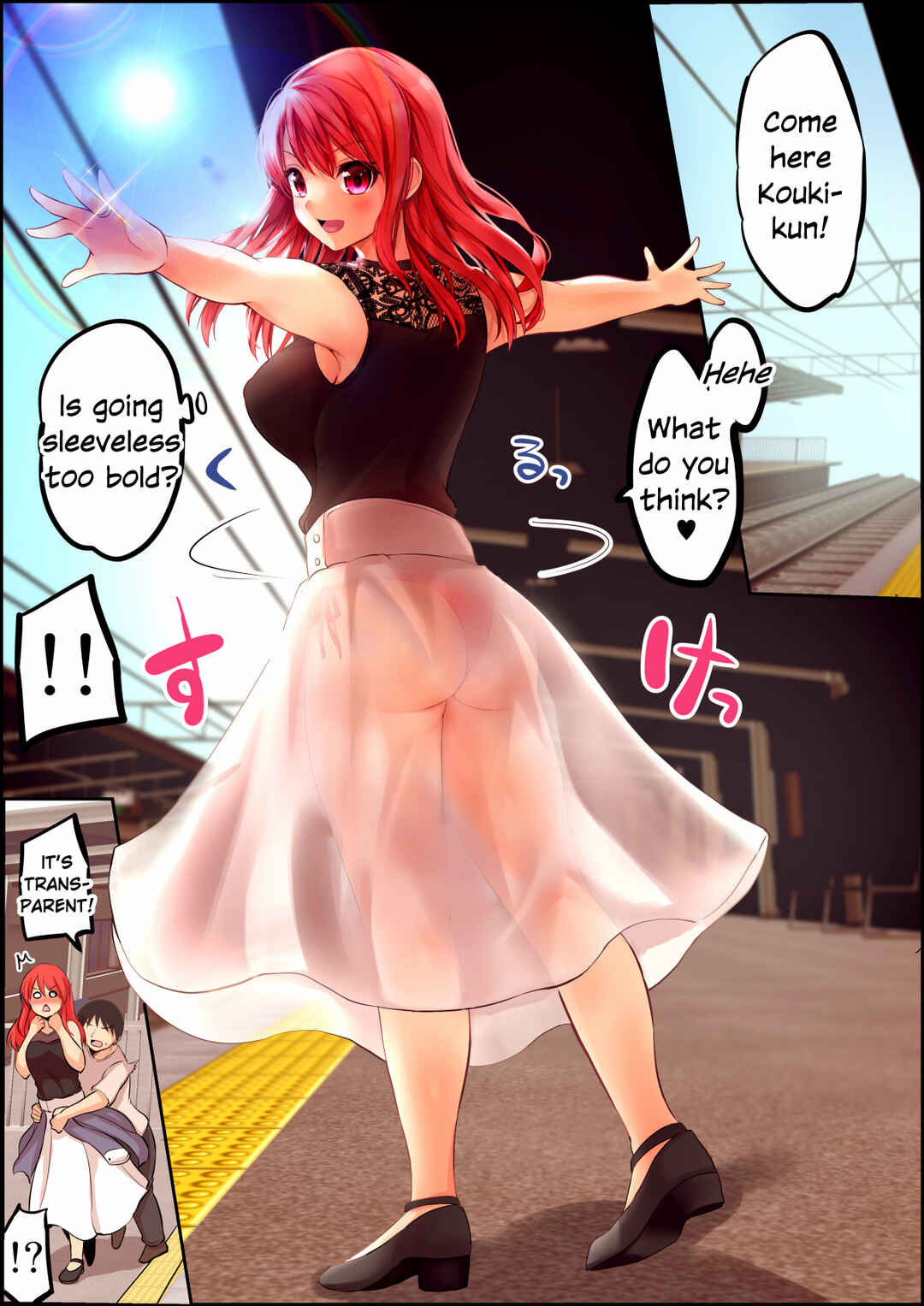 Page 1 Chapter 136.5 No Guard Wife