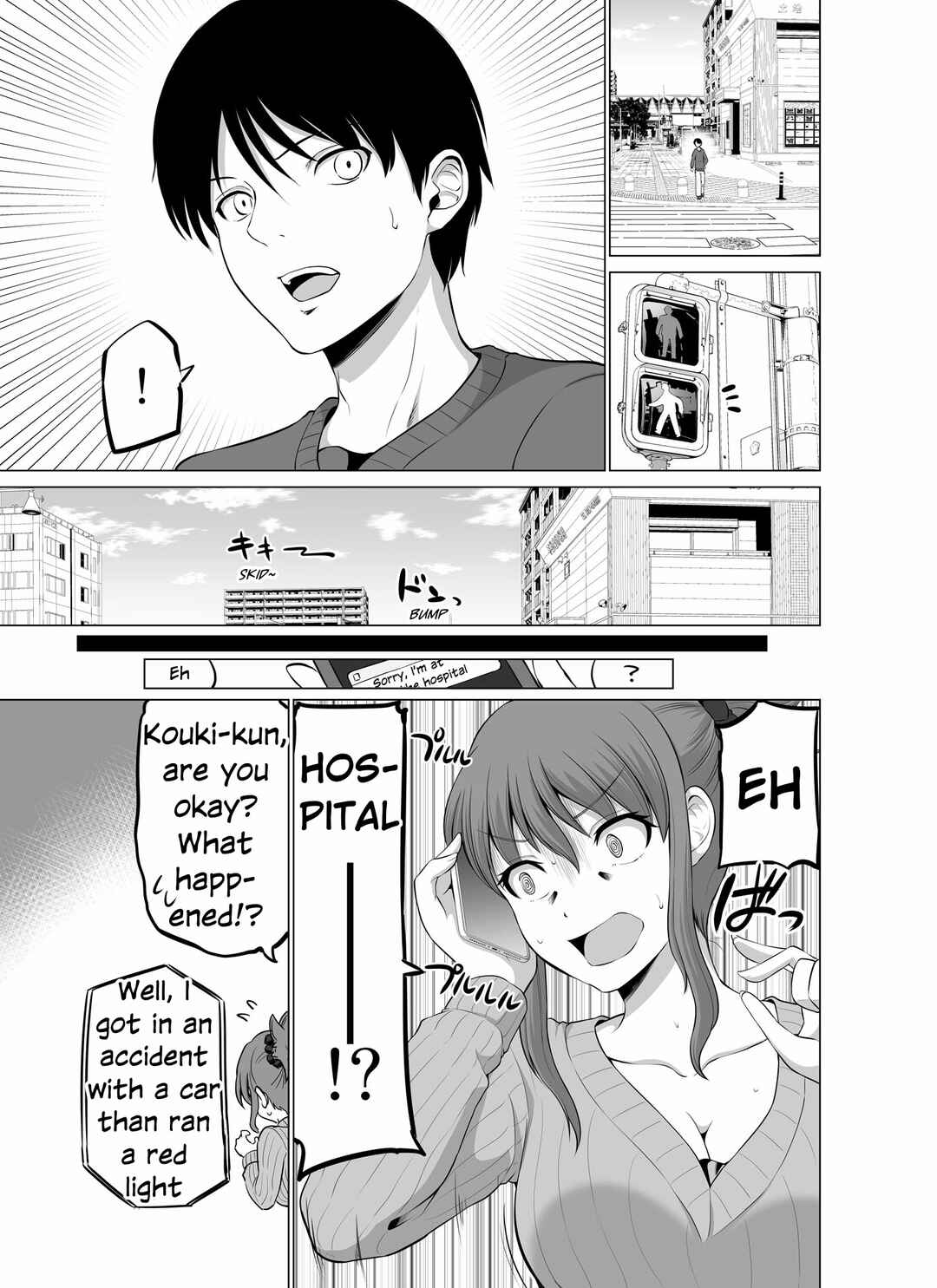 Page 1 Chapter 140 No Guard Wife