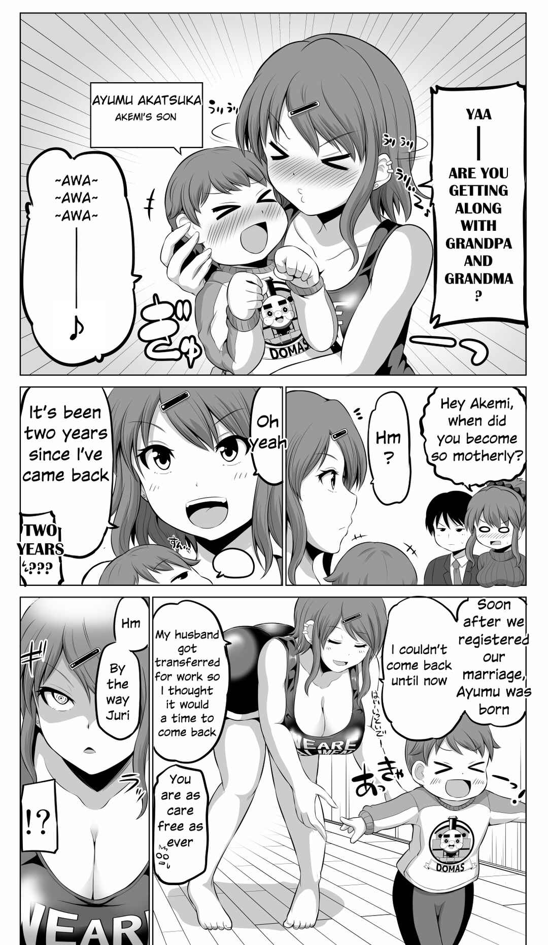 Page 2 Chapter 84 No Guard Wife