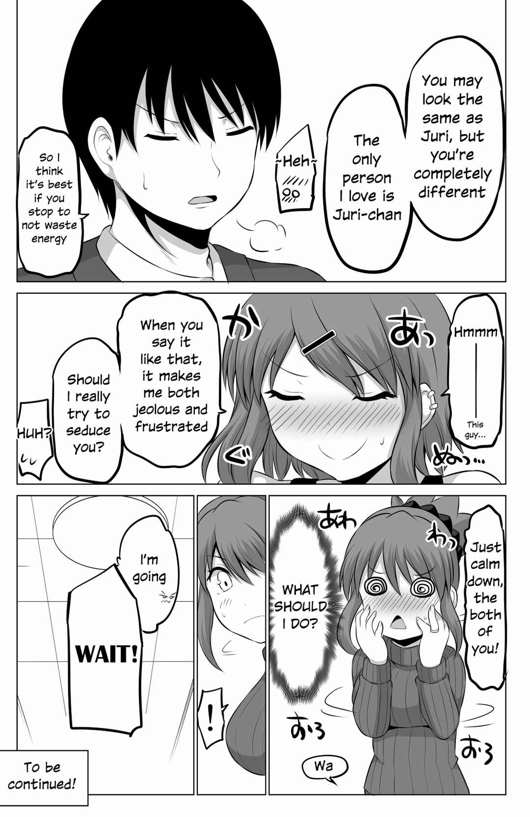 Page 6 Chapter 84 No Guard Wife