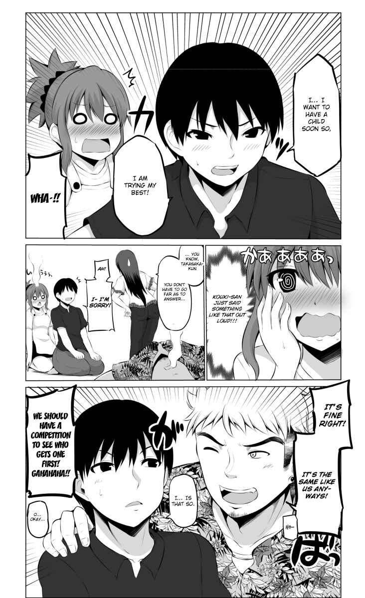 Page 3 Chapter 22 No Guard Wife