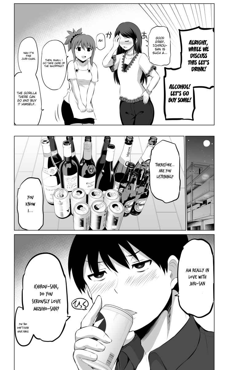 Page 4 Chapter 22 No Guard Wife