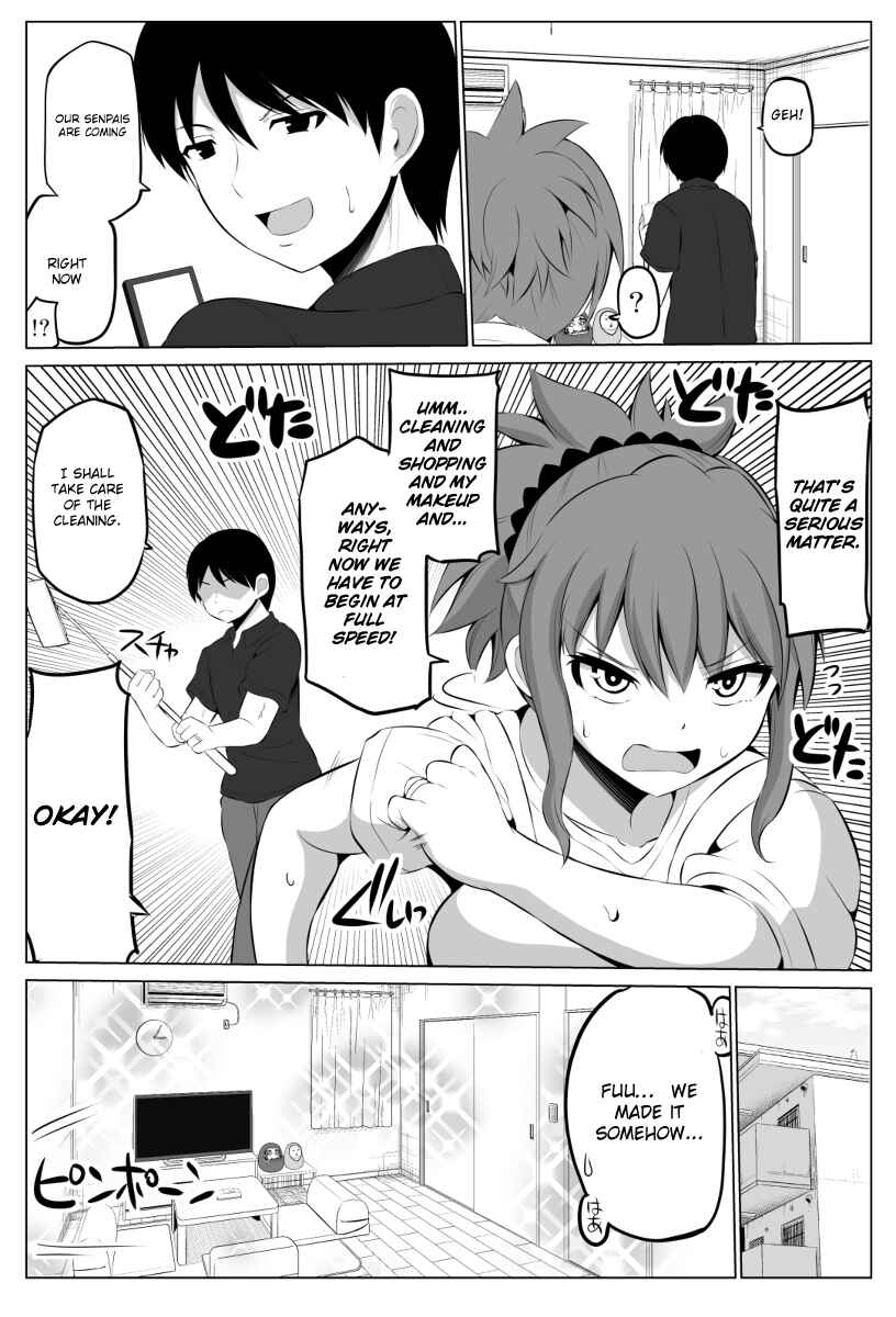 Page 2 Chapter 21 No Guard Wife