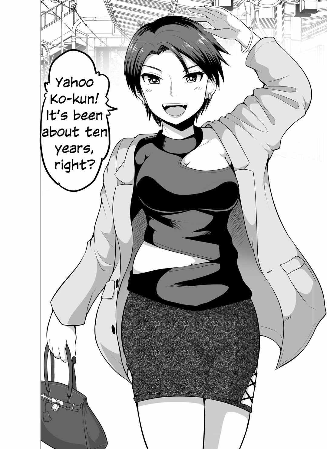 Page 4 Chapter 119 No Guard Wife