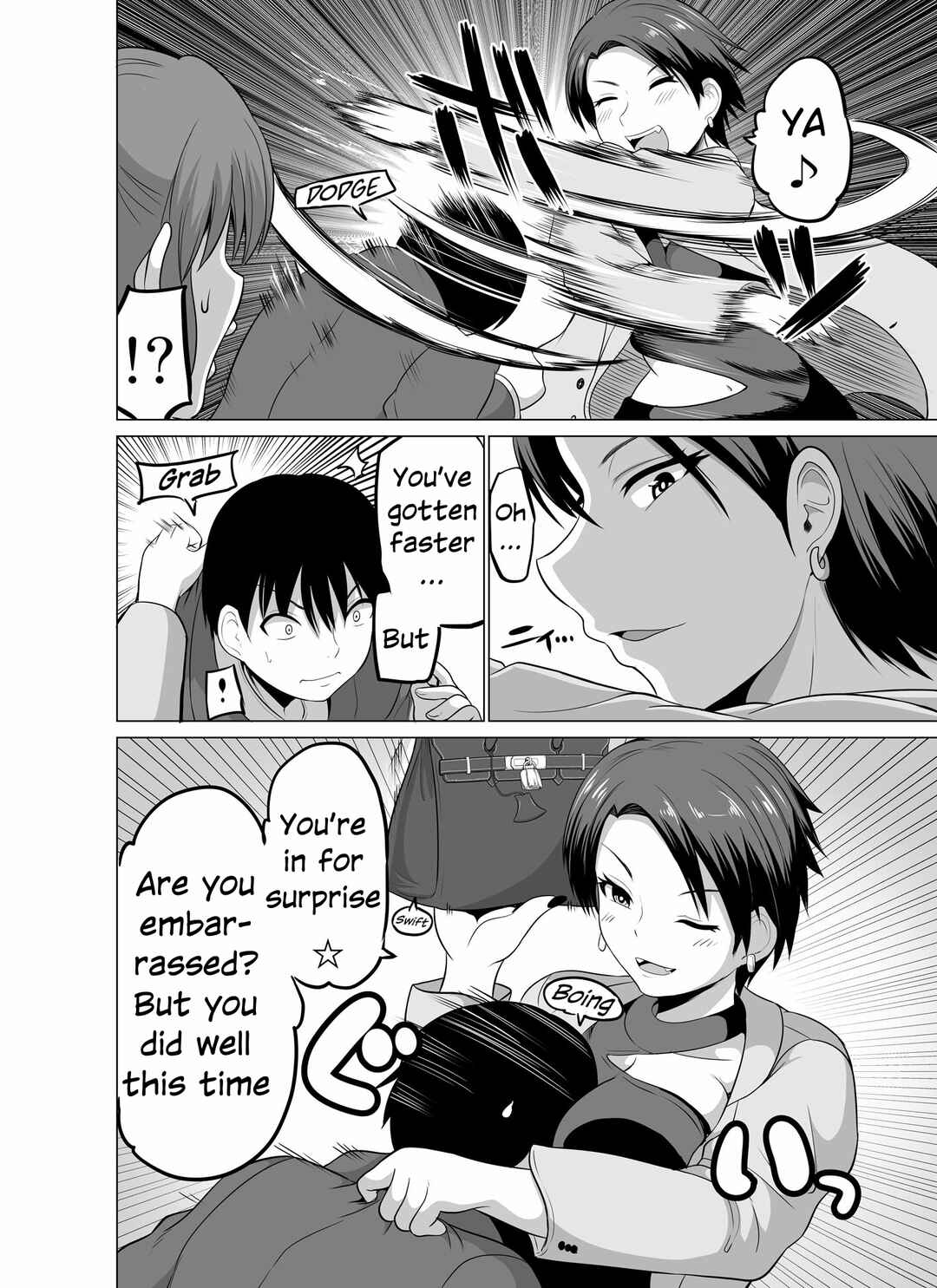 Page 6 Chapter 119 No Guard Wife