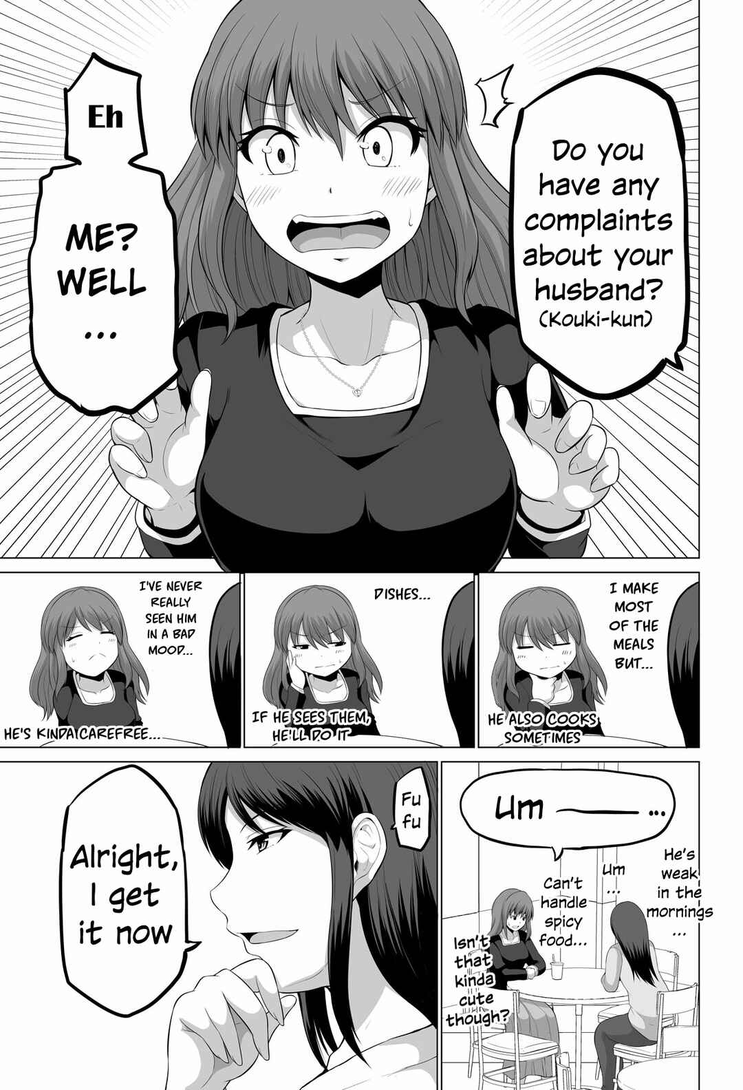 Page 3 Chapter 124 No Guard Wife