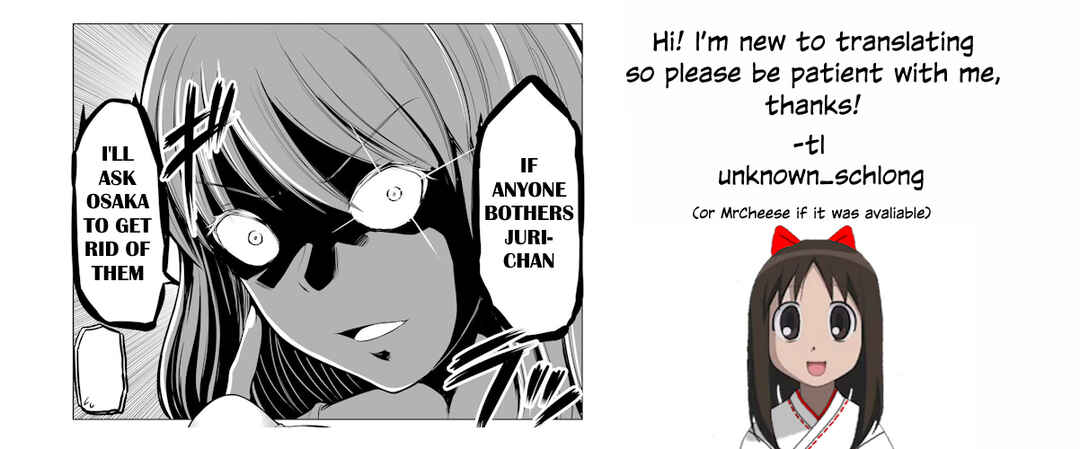 Page 5 Chapter 106 No Guard Wife