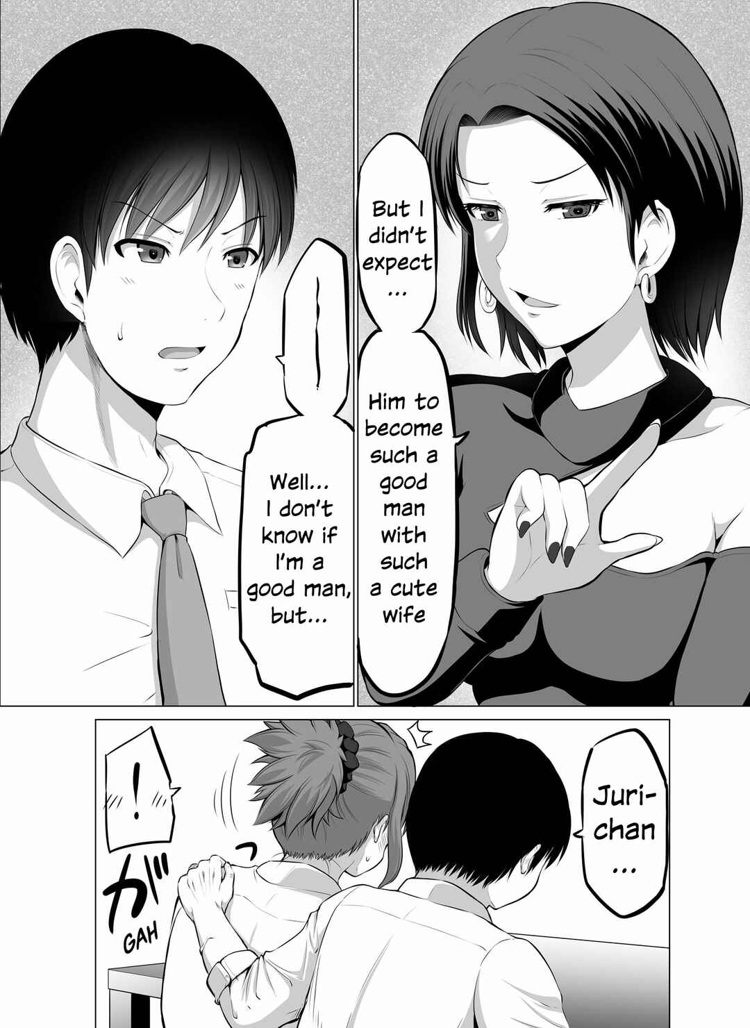 Page 3 Chapter 121 No Guard Wife