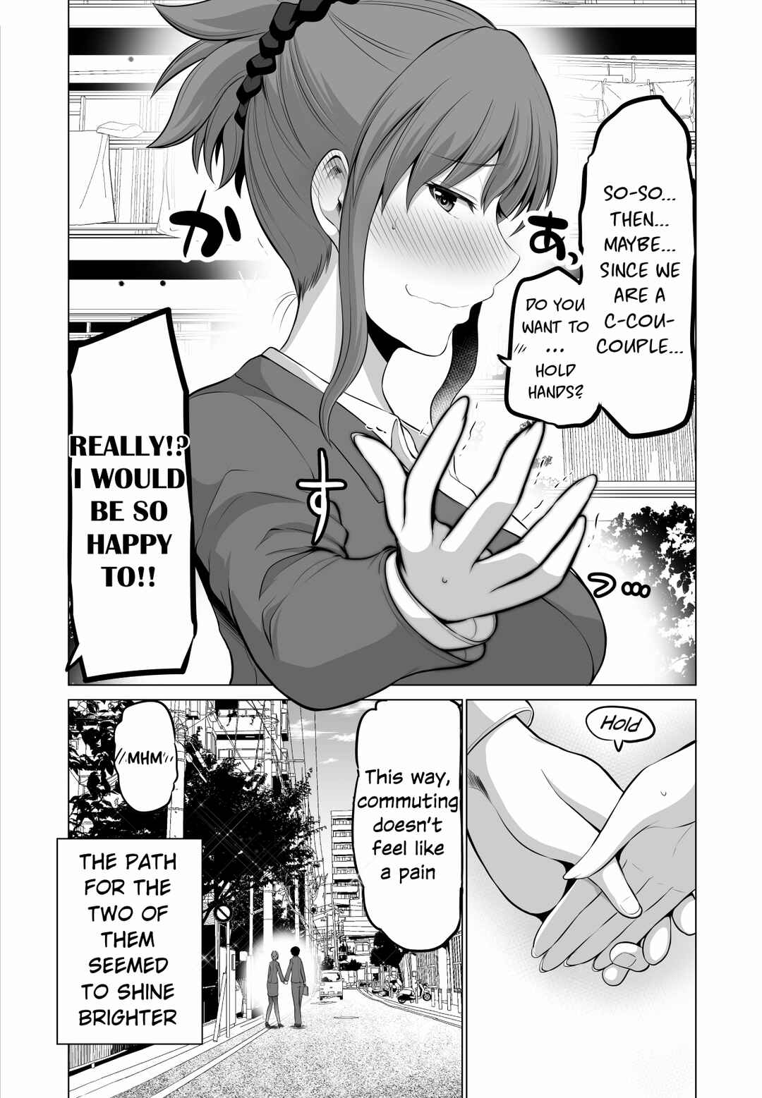 Page 4 Chapter 110 No Guard Wife