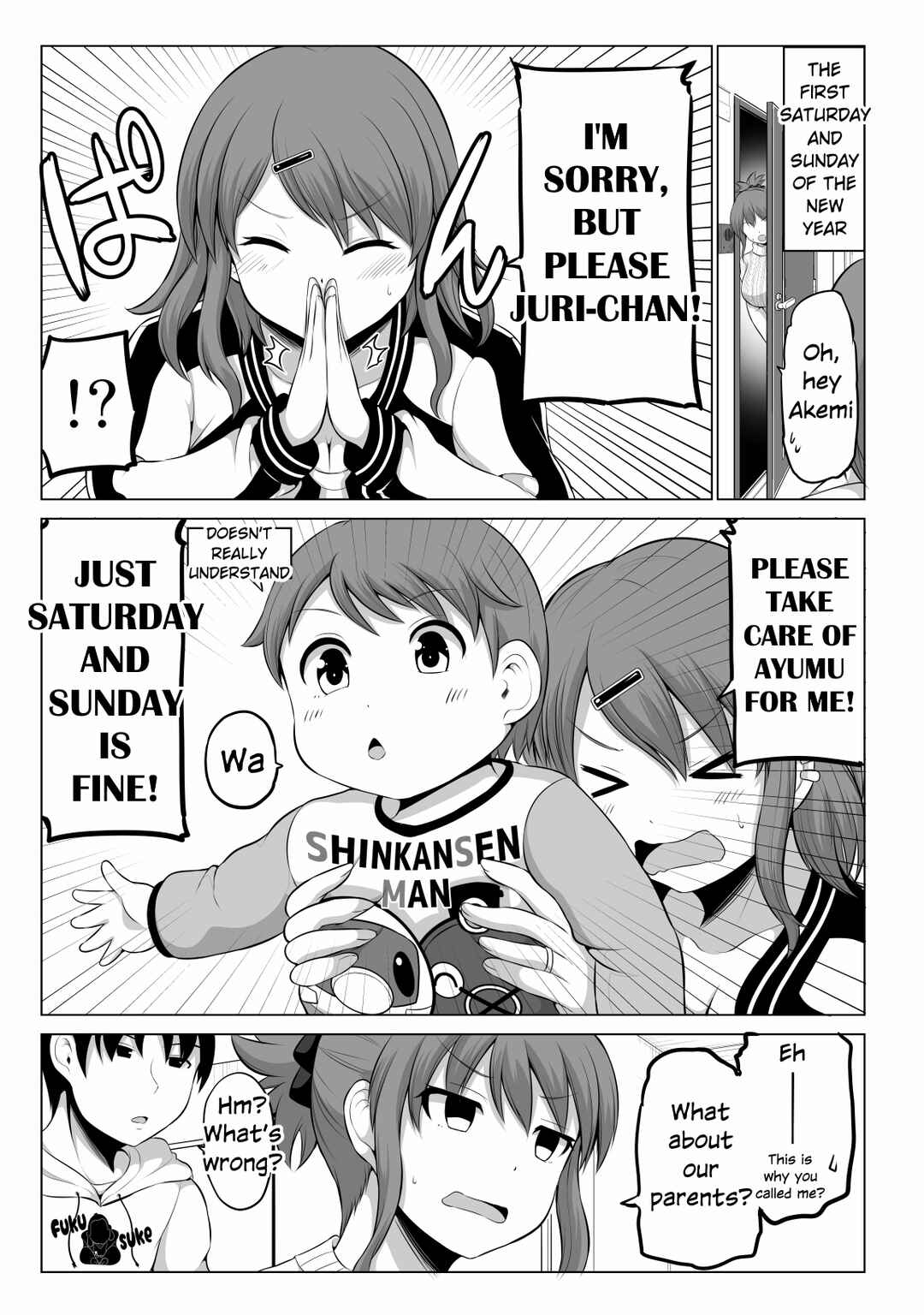 Page 1 Chapter 86 No Guard Wife