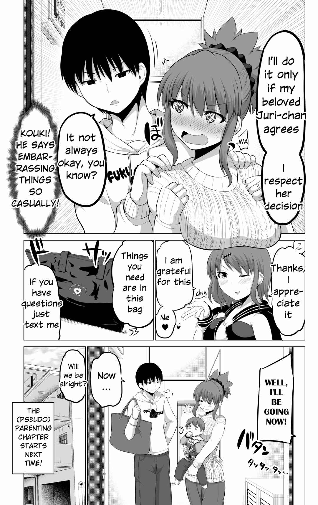 Page 4 Chapter 86 No Guard Wife