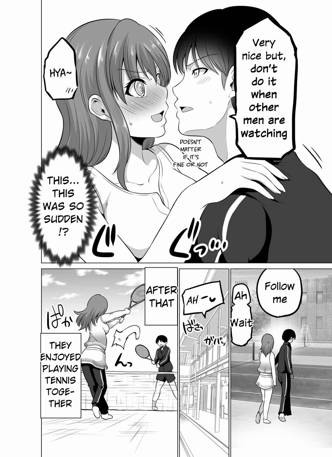 Page 8 Chapter 137 No Guard Wife