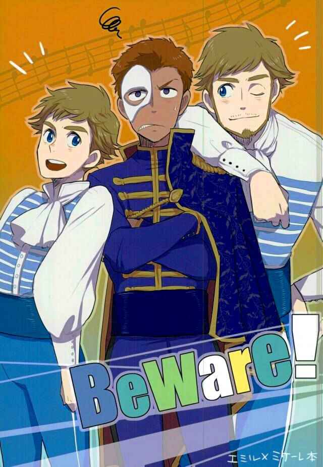 Page 1 Chapter Unknown_e3ac Yuri!!! on Ice - BeWare! (Doujinshi)