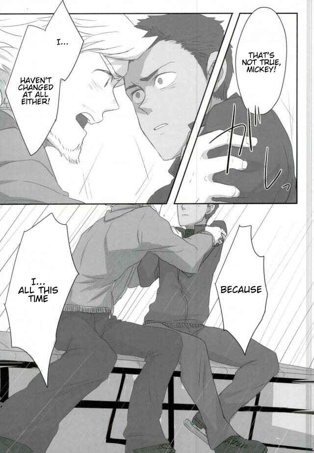 Page 18 Chapter Unknown_e3ac Yuri!!! on Ice - BeWare! (Doujinshi)