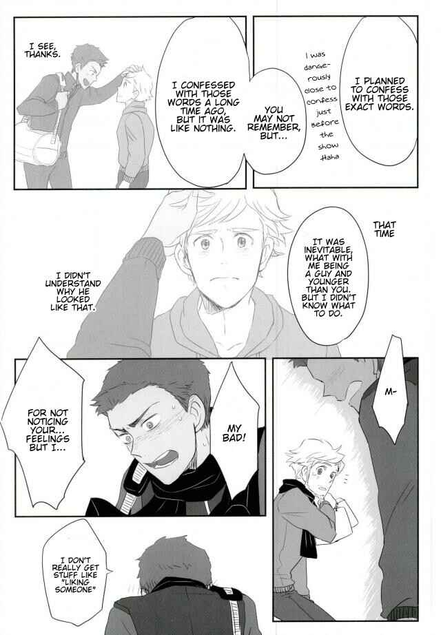 Page 26 Chapter Unknown_e3ac Yuri!!! on Ice - BeWare! (Doujinshi)