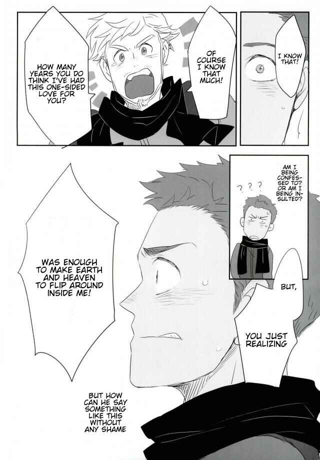 Page 27 Chapter Unknown_e3ac Yuri!!! on Ice - BeWare! (Doujinshi)
