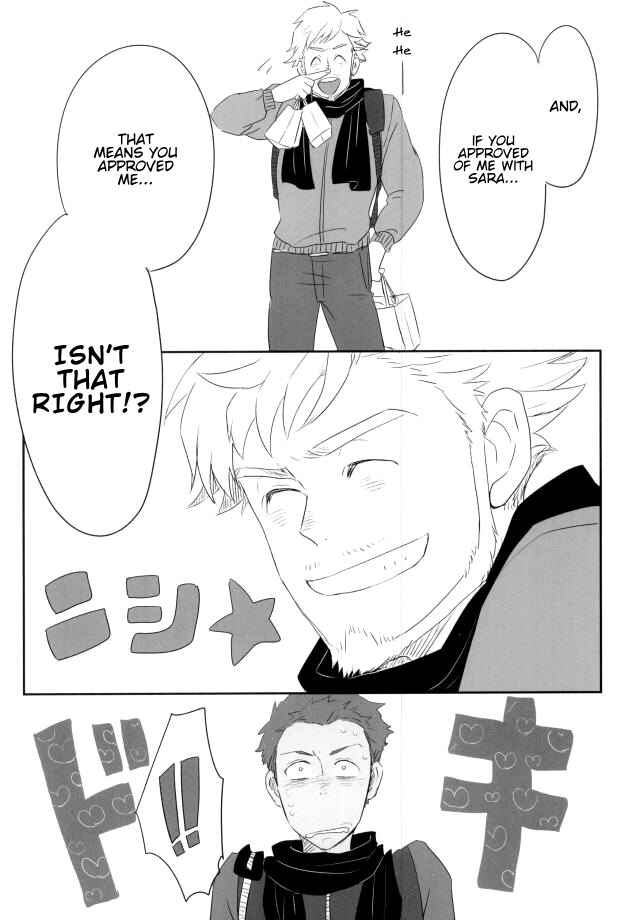 Page 28 Chapter Unknown_e3ac Yuri!!! on Ice - BeWare! (Doujinshi)