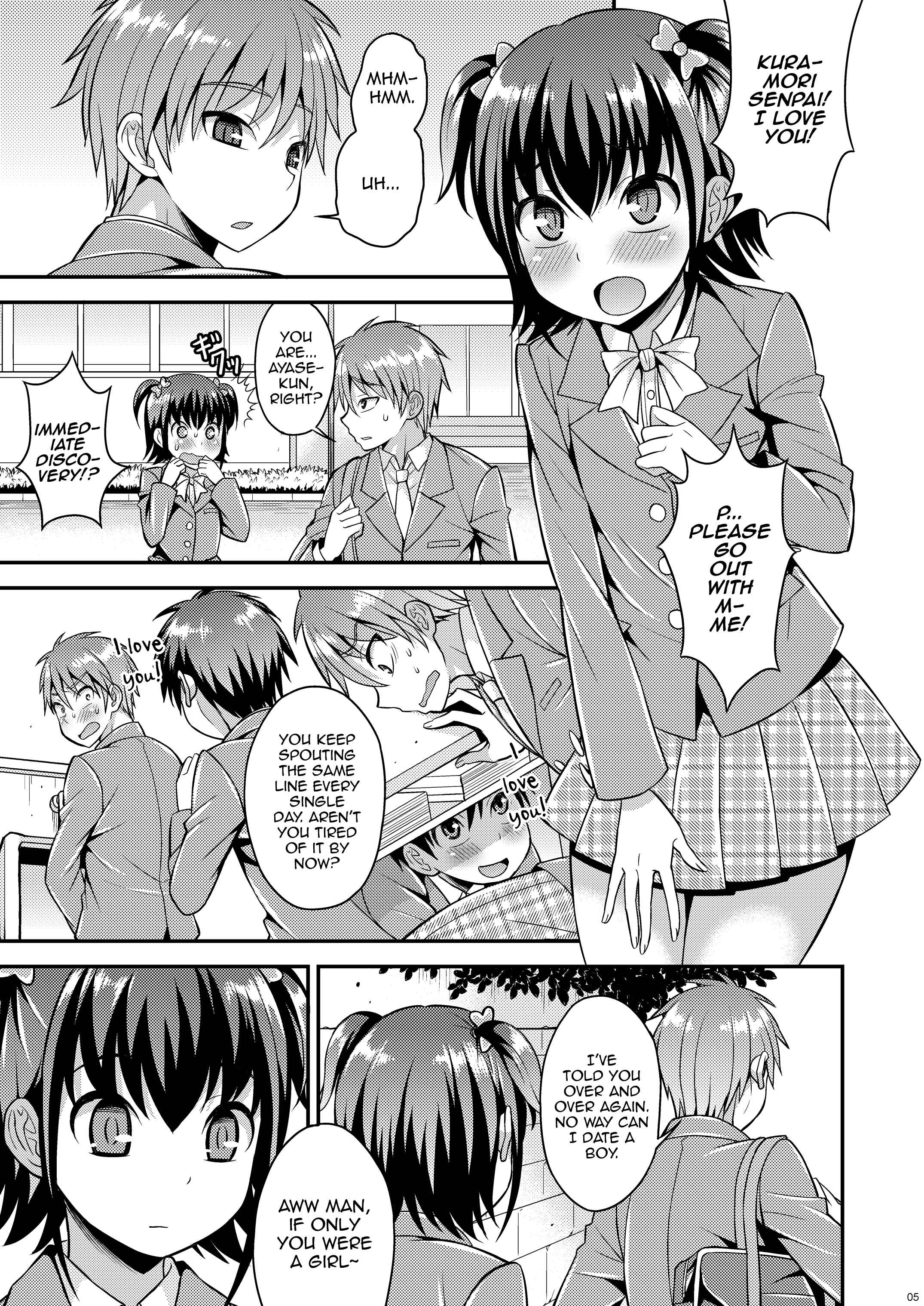 Page 3 Chapter Unknown_2db4 Boku ga Shihai Suru Senpai
