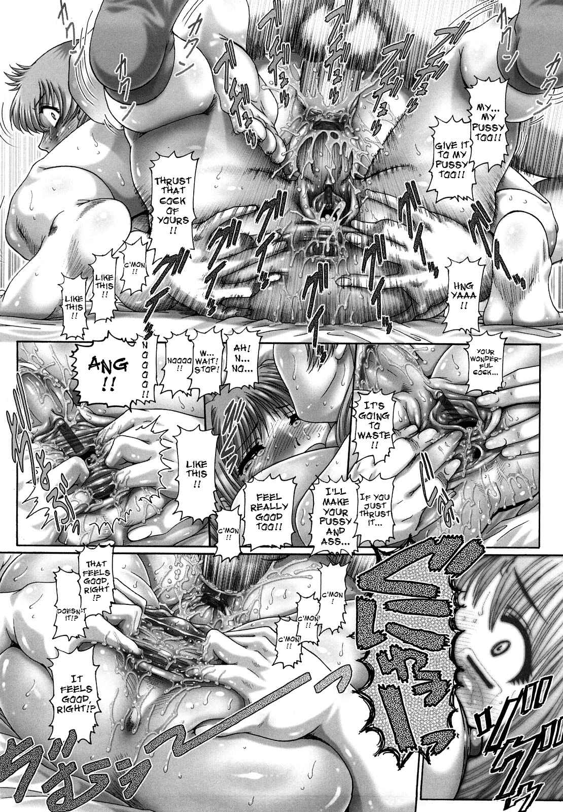 Page 22 Chapter 4 Manabi no Sono